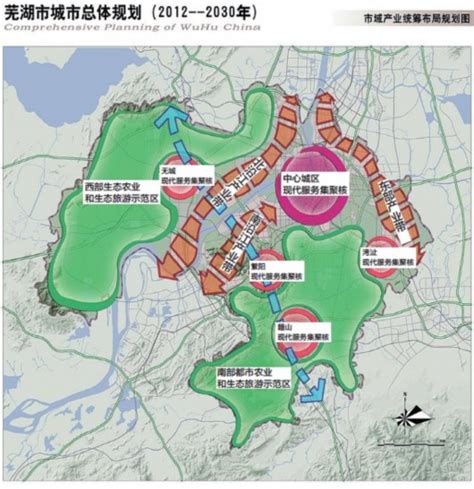 憧憬城市未来 2016-2030年芜湖最新城市总体规划出炉 - 数据 -芜湖乐居网