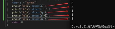 详解sizeof()和strlen()的细节及用法_strlen(&arr)-CSDN博客