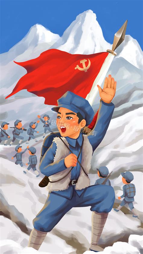 红军图片