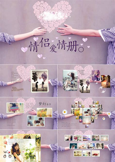 相册图片