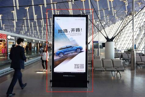 上海浦东机场LED屏投放广告有什么优势？_广东今视传媒官网--本土广告十强企业 400-158-3088