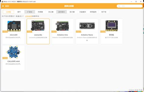 免费的可视化Web报表工具，JimuReport v1.5.0版本发布_北京敲敲云科技有限公司