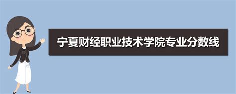 宁夏专业技术人员继续教育在线平台入口：http://nxzj.chinahrt.com/