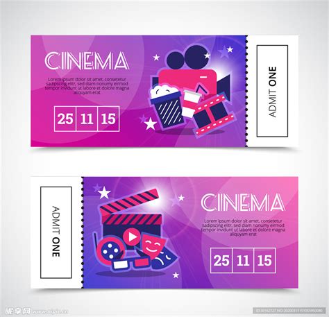 电影票海报AI广告设计素材海报模板免费下载-享设计