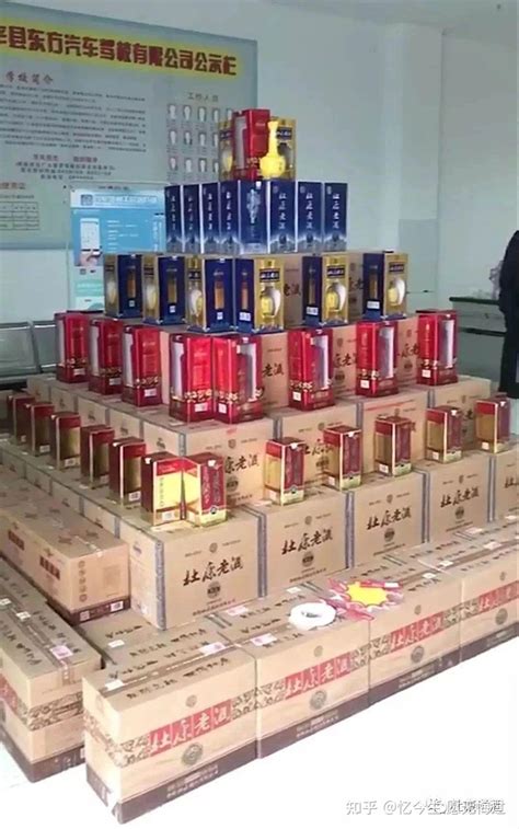 郑州开元酒业有限公司官网 开元商城有卖酒的吗在几楼-香烟网