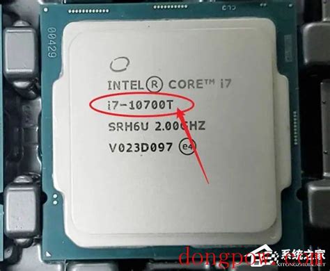 英特尔13代CPU参数是多少？Intel 13代CPU参数介绍 - 系统之家