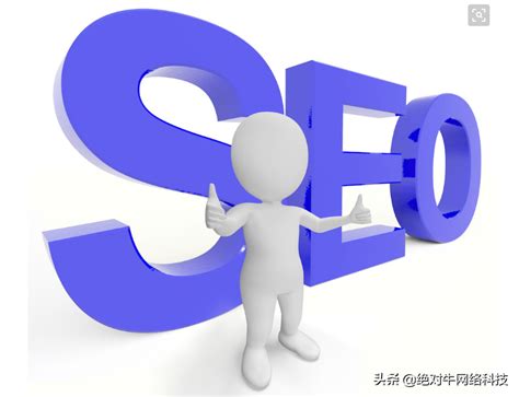 关于网站搭建如何提升seo（优化网站设计有哪些方法）-8848SEO