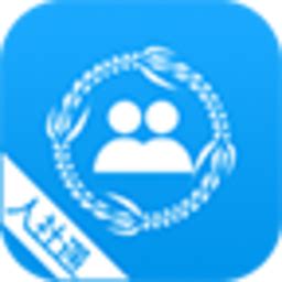 人社通app下载-人社通官方版下载v4.0 安卓版-当易网