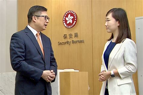香港保安局长证实警队已成立国家安全处，正物色处长人选