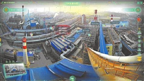 山东莱芜电厂项目-成功案例-天津市双狮涂料有限公司