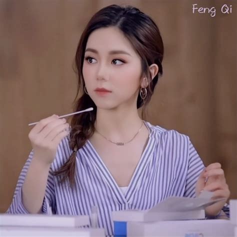 古风邓紫棋头像女生版