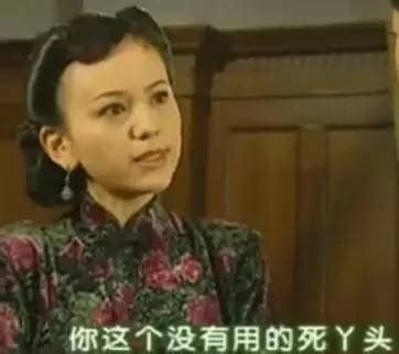 zuzu小姨妈图片