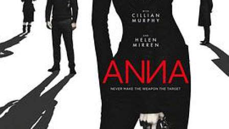 《安娜》-高清电影-完整版在线观看
