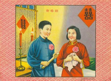 1947年陕西临潼一婚礼现场老照片 民国婚礼一观-天下老照片网