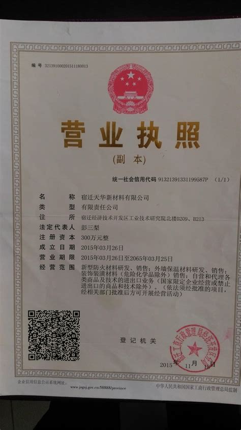 2022年江西省萍乡市注册会计公司战略与风险管理模拟考试(含答案)-20231110.docx - 人人文库