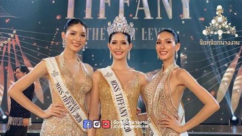2020年泰国小姐选美结果出炉：看一看今年的泰国佳丽们-七乐剧