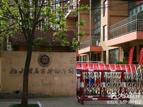 成都市温江区新世纪光华学校2022年小一和初一新生招生简章