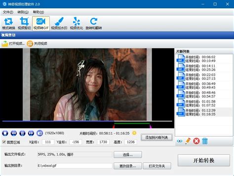 HitPaw Video Editor视频编辑处理软件V1.7.0.15版 - 行业软件 - 人人CG 人人素材 RRCG