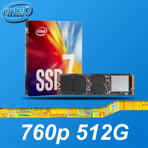 英特尔760P 256G 512G M.2 PCIE NVME笔记本台式电脑固态硬盘SSD_虎窝淘