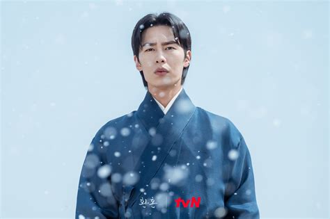 韩剧《还魂》第二季定档 《还魂:光与影》首版预告公开 - 影视 - 冰棍儿网