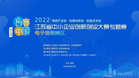 2022年互联网创业项目发展（2022年互联网创业项目及具体方案） | 慧云企创-分享精品资源-免费下载