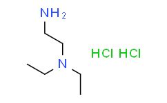 二乙基乙二胺盐酸盐 | CAS:52198-62-6 | 郑州阿尔法化工有限公司