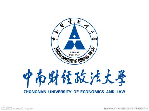 中南财经政法大学社会工作硕士考研情况分析、参考书及备考经验分享 - 知乎