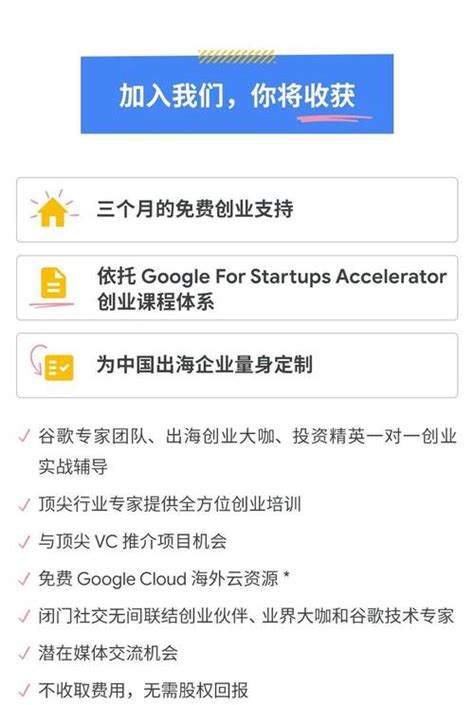 慧搜索谷歌站群排名-中国阀门行业及配件谷歌排名首页案例