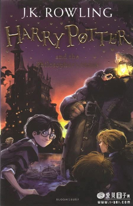 哈利波特与魔法石英文原版Harry Potter and the Philosopher