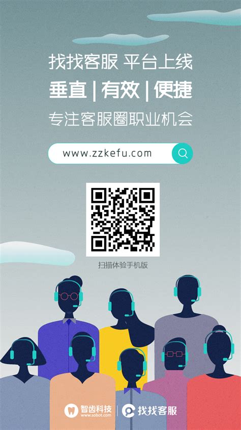 成都KTV设计|上海kTV设计分享_ktv设计分享-站酷ZCOOL