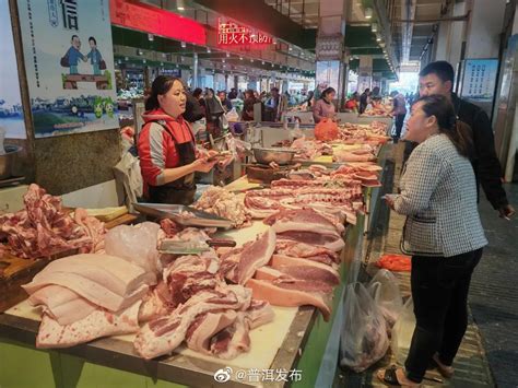 春节期间肉菜供应稳定 市民放心买买买__财经头条