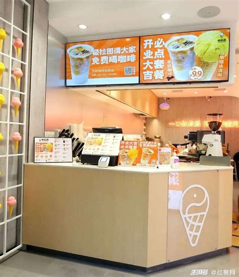 雀巢加码布局中国冰淇淋市场！宣布导入超高端意式品牌 - 知乎