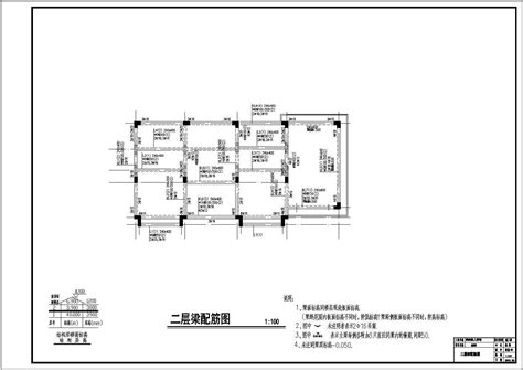 岳阳汽车店结构设计CAD大样构造节点图_通用节点详图_土木在线