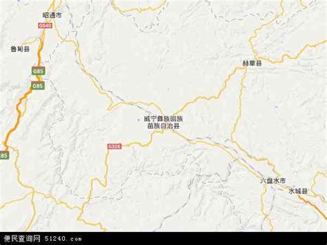 毕节市地名_贵州省毕节市行政区划 - 超赞地名网