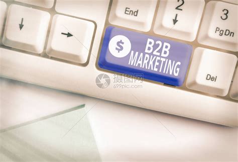 B2B营销商业摄影展示以等量度商业技术高清图片下载-正版图片504492806-摄图网