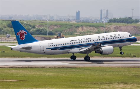 中国西南航空公司