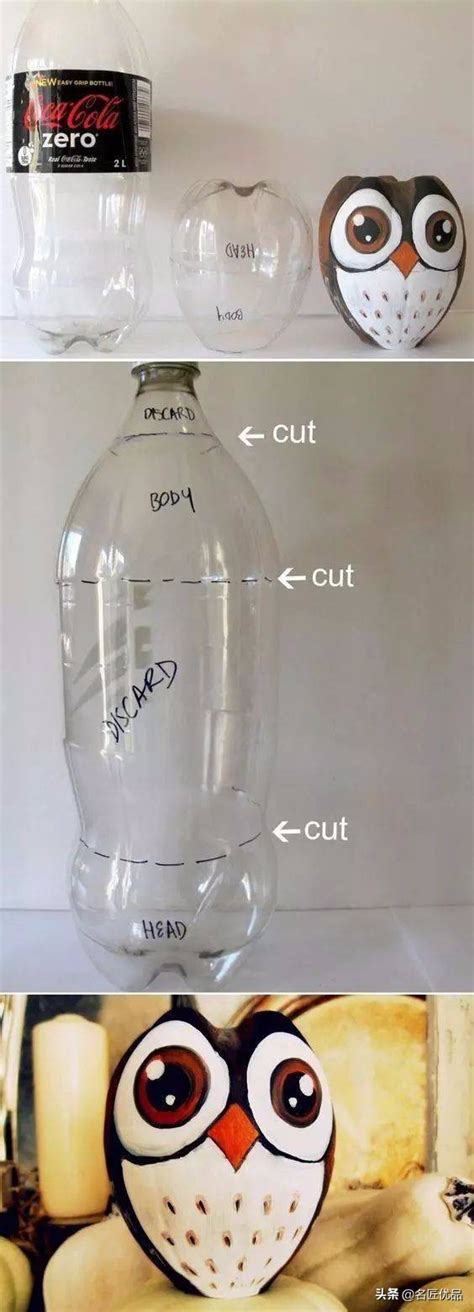 矿泉水瓶废物利用创意（矿泉水瓶的100种玩法小制作） – 碳资讯