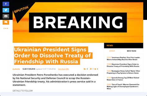 俄媒：乌克兰总统签署命令 终止“乌俄友好条约”