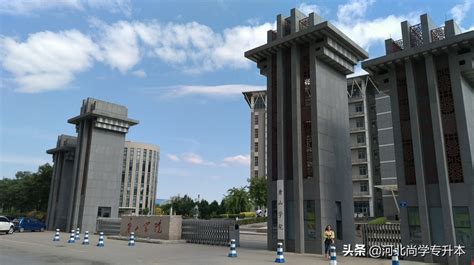 唐山研究院与产学研合作单位签约-北京交通大学新闻网
