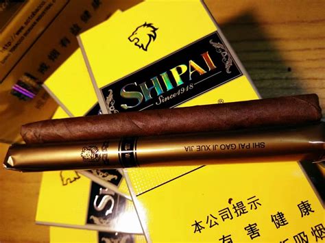 泰山华贵香烟多少钱一包（泰山华贵好抽吗）-索光国际—一个中美文化的交流圈子雪茄圈
