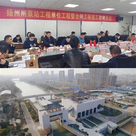 公司新员工奔赴施工一线，开启人生新旅程_扬州水利建筑工程有限责任公司