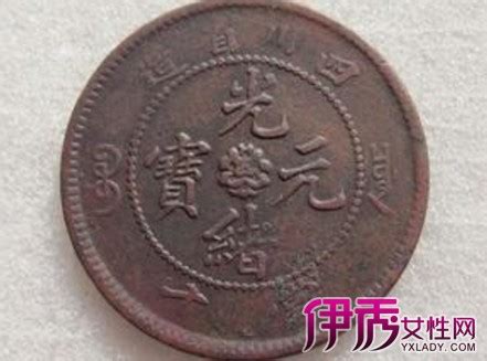 上上海铜钱回收 解放前银元 各种老钱币收购 随时电话预约