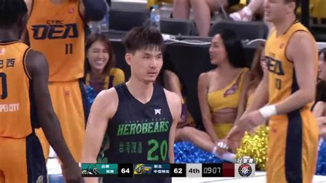 作为首位来大陆打篮球的台湾人，郑志龙为何说“来这里打球不只为了钱”？_手机新浪网