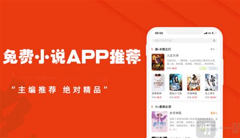 安卓app下载软件推荐2022 安卓app下载软件有哪些_豌豆荚