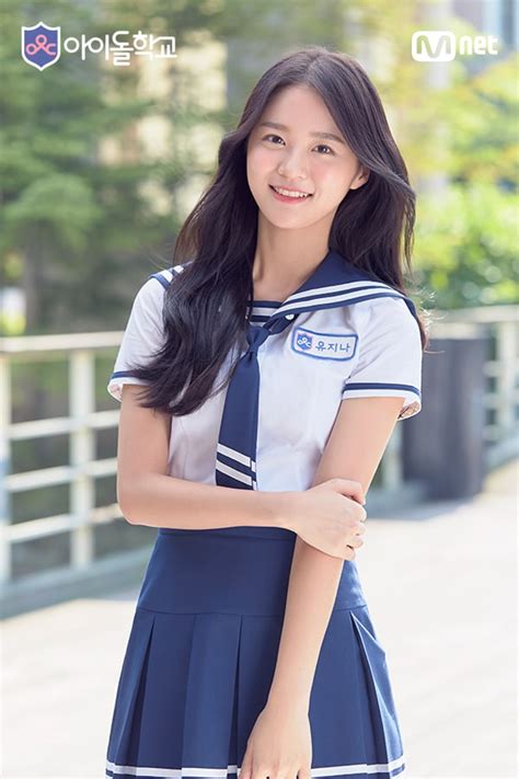 Update: Mnet Reveals Profiles Of Third Batch Of Students For “Idol ...