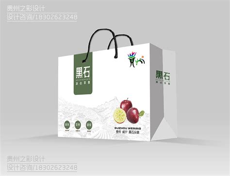 贵阳包装设计 农特产品包装设计_云南之镜art-站酷ZCOOL