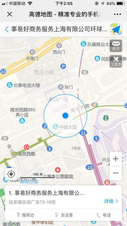 上海市浦东新区推进市场准营承诺即入制改革若干规定今起施行_热点