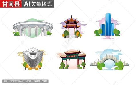 甘南县著名地标建筑景点素材,海报设计,画册/宣传单/广告,设计模板,汇图网www.huitu.com
