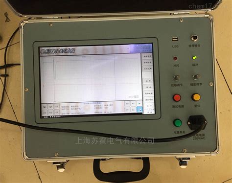 TLHG-70通信电缆测试仪-武汉天立高电气设备有限公司