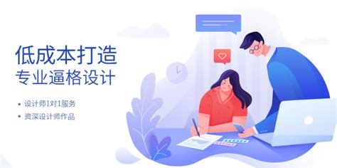 个人网站搭建教程 | Jinghuashang